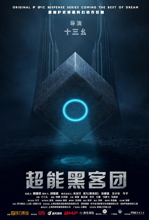 怎么买假的日本奈良大学文凭毕业证
