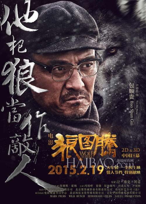 怎么办假日本福島大學学位证