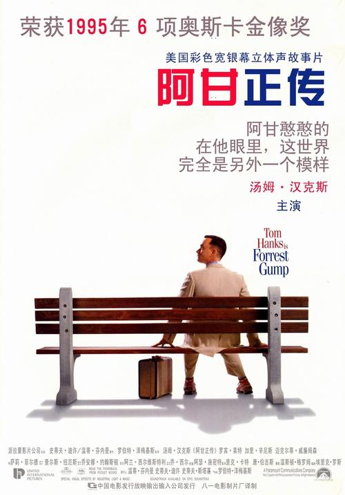 怎么购买萨米特大学文凭毕业证