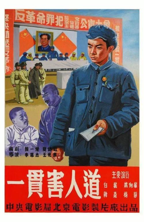 怎么办假堪萨斯州出生证明得克萨斯州驾驶证怎么制作